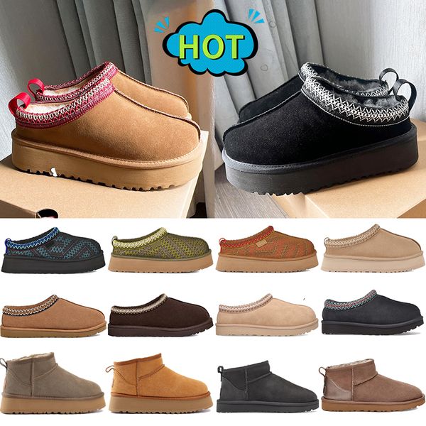 tasman slippers australia women boots designer shoes tazz maxi shearling tasmans platform slipper classic ultra mini suede snow boot ugglies, Black
tasman slippers australia women boots designer shoes tazz maxi shearling tasmans platform slipper classic ultra mini suede snow boot ugglies, Black