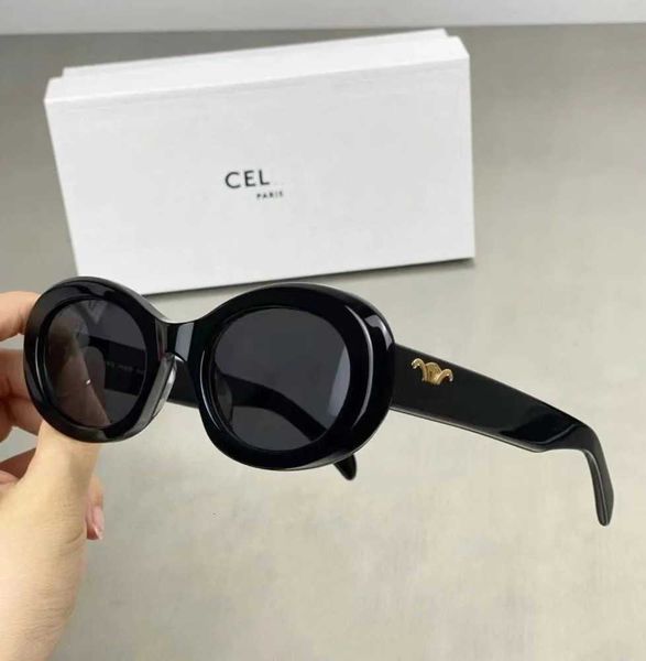 sunglasses retro cat's eye sunglasses for women ce's arc de triomphe oval french high street dsa, Black
sunglasses retro cat's eye sunglasses for women ce's arc de triomphe oval french high street dsa, Black