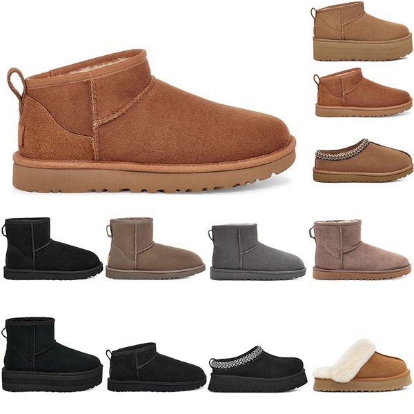 ultra mini boots australia martin tasman slippers booties bottes australie classic ultra mini winter boot disquette platform short bow black
ultra mini boots australia martin tasman slippers booties bottes australie classic ultra mini winter boot disquette platform short bow black