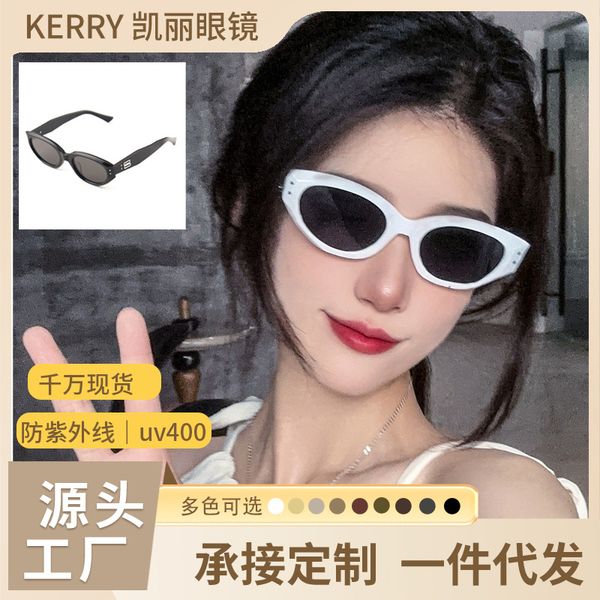 vintage gm cat eyes sunglasses korean edition women's sunglasses fashion street shooting ins sun protection glasses wholesale, Blue
vintage gm cat eyes sunglasses korean edition women's sunglasses fashion street shooting ins sun protection glasses wholesale, Blue