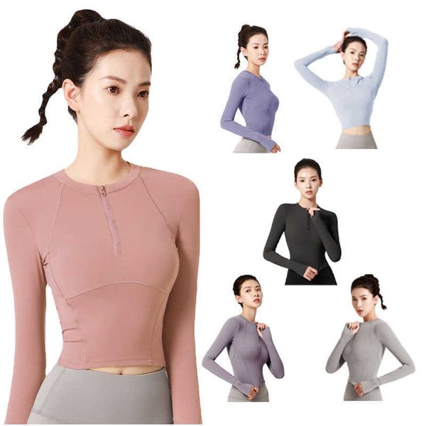 yoga lu lu lemon women's jackets women sportswear long sleeve zipper jacket thumb hole exercise coat slim sport fiess gym workout302
yoga lu lu lemon women's jackets women sportswear long sleeve zipper jacket thumb hole exercise coat slim sport fiess gym workout302