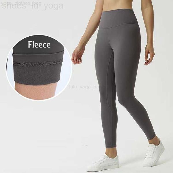 lull yoga suit pllsh align leggings fleece fast and high waisted multiple for running cyclin pants gym wear gym wear
lull yoga suit pllsh align leggings fleece fast and high waisted multiple for running cyclin pants gym wear gym wear