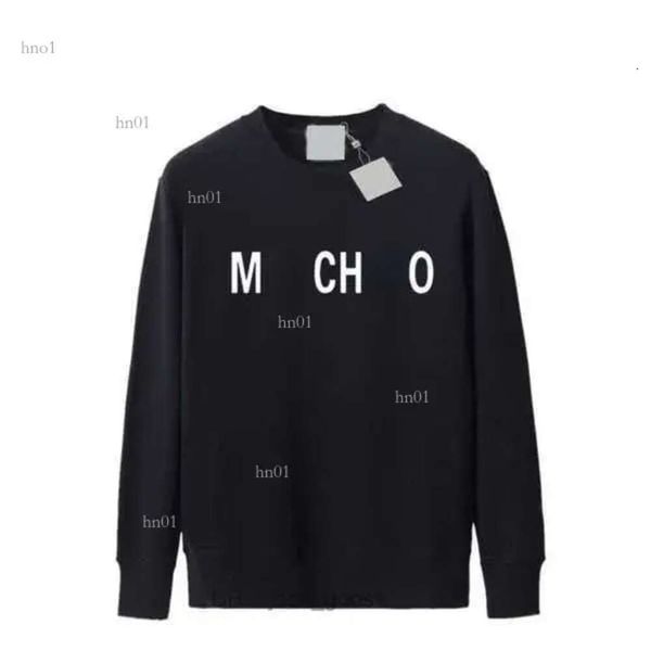 designer perfect hoodie autumn womens sweater sports round neck long casual loose bear women plam684, Black
designer perfect hoodie autumn womens sweater sports round neck long casual loose bear women plam684, Black