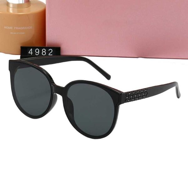 sunglasses designer fashion luxury new tiktok polarized slim face korean women's large frame round same style, White;black
sunglasses designer fashion luxury new tiktok polarized slim face korean women's large frame round same style, White;black