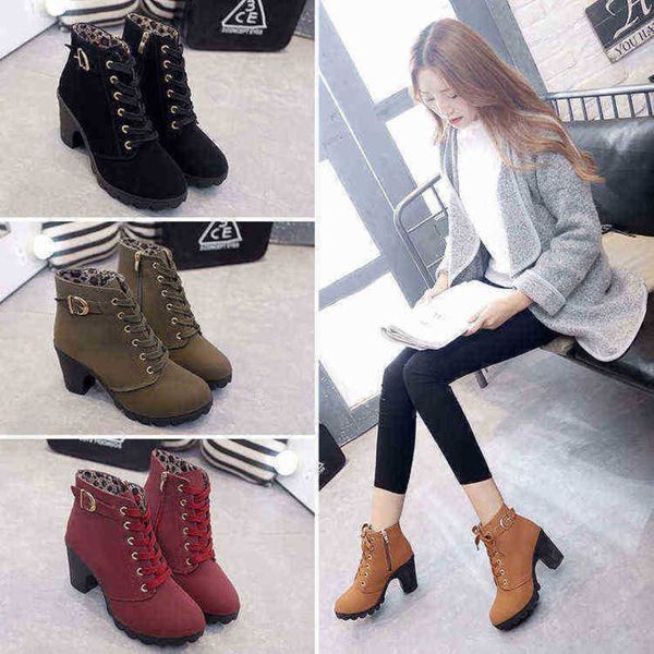 women boots thick heel short martin boot lace up round head women's frosted material high 07091011, Black
women boots thick heel short martin boot lace up round head women's frosted material high 07091011, Black