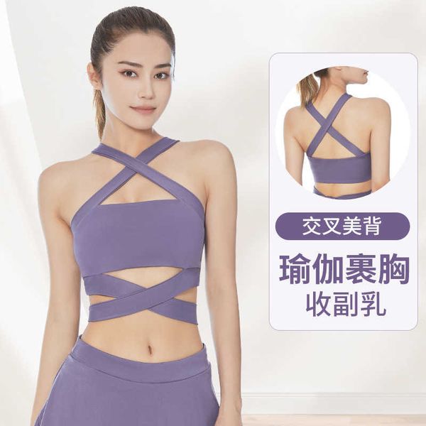 yoga lu lu lemon nylon high elastic nude feel shockproof sports bra underwear fitness chest wrap vest sports bra women gym running gry
yoga lu lu lemon nylon high elastic nude feel shockproof sports bra underwear fitness chest wrap vest sports bra women gym running gry