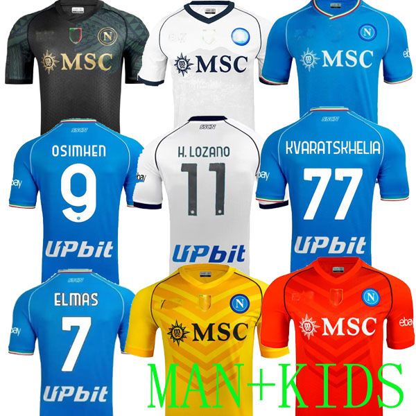 23 24 maglia napoli soccer jerseys 2023 third kids kit naples home football shirt h.lozano kvaratskhelia special black maradona osimhen angu, Black;yellow
23 24 maglia napoli soccer jerseys 2023 third kids kit naples home football shirt h.lozano kvaratskhelia special black maradona osimhen angu, Black;yellow