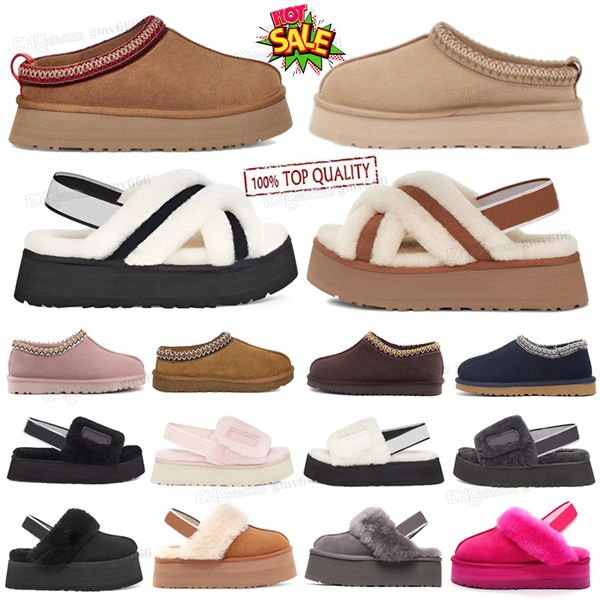 designer disquette tasman slippers boots slide chestnut animalia fur sheepskin tazz booties women australia ultra mini platform snow boot wi, Black
designer disquette tasman slippers boots slide chestnut animalia fur sheepskin tazz booties women australia ultra mini platform snow boot wi, Black