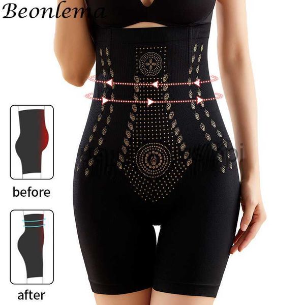 waist tummy shaper high waist women's panties seamless unique fiber restoration shaper underwear strong flat belly postpartum slimming
waist tummy shaper high waist women's panties seamless unique fiber restoration shaper underwear strong flat belly postpartum slimming