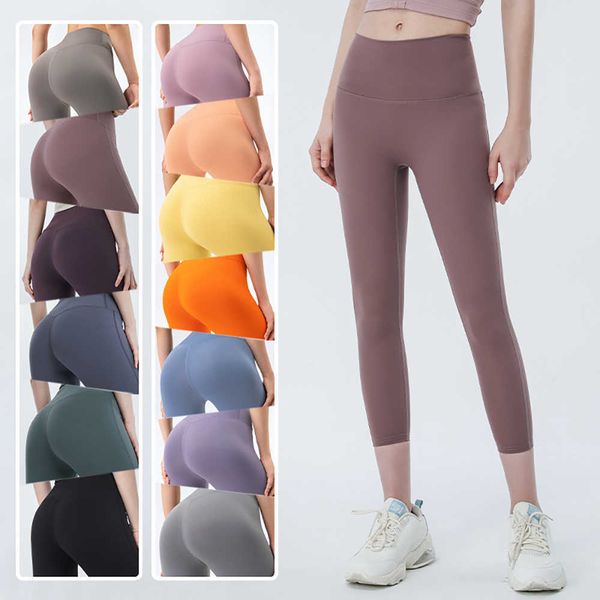 yoga lu lu lemon vnazavasi women's sportswear fitness capri pants elevated high waist sports set training women's clothing running
yoga lu lu lemon vnazavasi women's sportswear fitness capri pants elevated high waist sports set training women's clothing running
