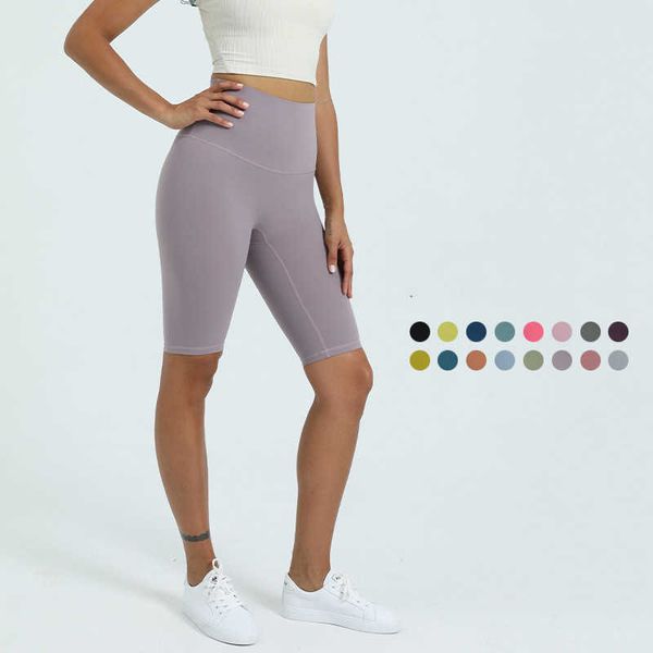 yoga lu lu lemon fiess running street summer women shorts cross-border feeling high waist half length skinny workout gym shorts running782
yoga lu lu lemon fiess running street summer women shorts cross-border feeling high waist half length skinny workout gym shorts running782