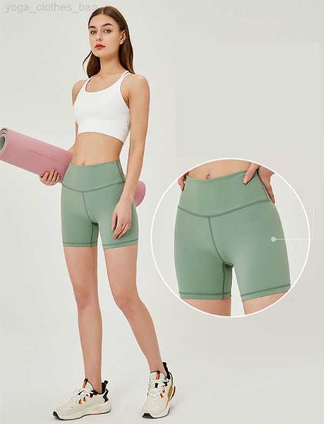 lull women yoga shorts ports seamless pants cycling fitness stretchy gym underwear leggings gym wear
lull women yoga shorts ports seamless pants cycling fitness stretchy gym underwear leggings gym wear