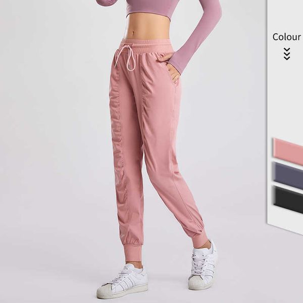 yoga lu lu lemon loose sports trousers women appear thin summer thin quick dry high waist running casual wear legging gym pants running522
yoga lu lu lemon loose sports trousers women appear thin summer thin quick dry high waist running casual wear legging gym pants running522