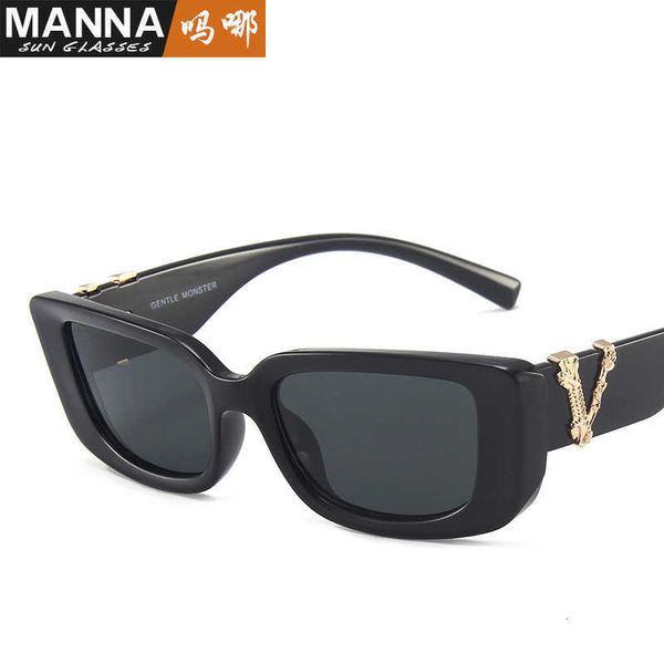 new ins style sunglasses square small frame trend sunglasses women's personality net red men's mpx0, White;black
new ins style sunglasses square small frame trend sunglasses women's personality net red men's mpx0, White;black