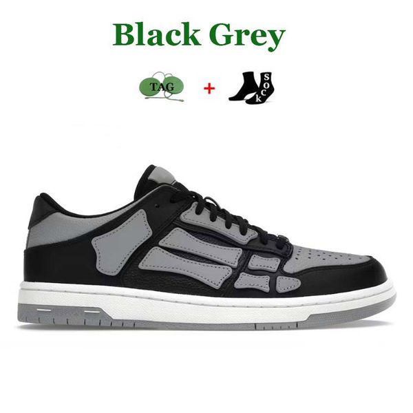 designer shoes men's women's casual sports shoes velvet bone retro sports shoes outdoor fashion brand comfort 001
designer shoes men's women's casual sports shoes velvet bone retro sports shoes outdoor fashion brand comfort 001