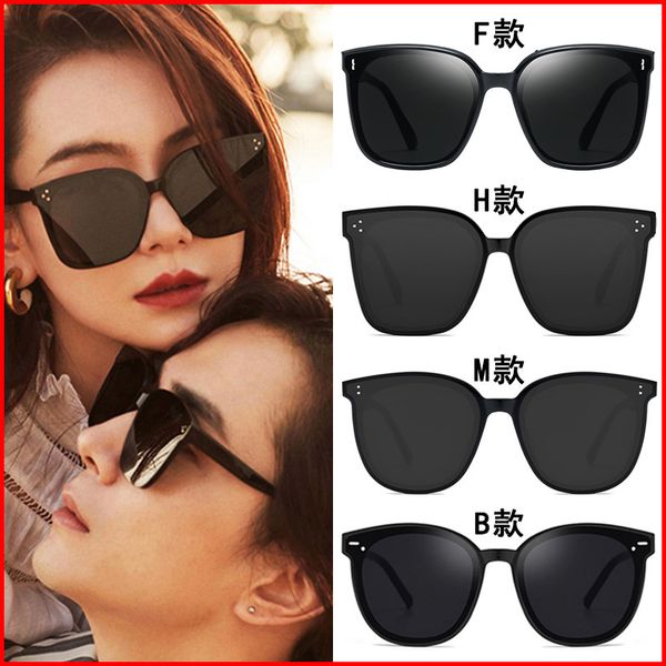 sunglasses women's new fashion men's gm fashion versatile ins style uv resistant polarized sunglasses wholesale, Blue
sunglasses women's new fashion men's gm fashion versatile ins style uv resistant polarized sunglasses wholesale, Blue