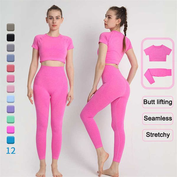yoga lu lu lemon women workout set 2 piece seamless sport t shirt high waist leggings lady gym wear elastic fitness tracksuit running gry
yoga lu lu lemon women workout set 2 piece seamless sport t shirt high waist leggings lady gym wear elastic fitness tracksuit running gry