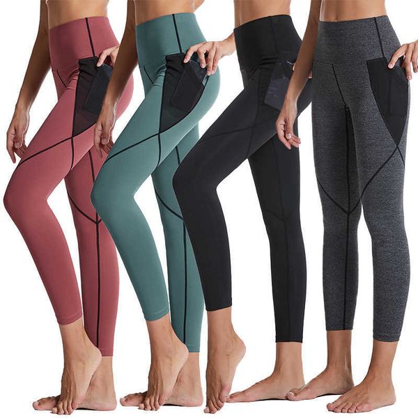 yoga lu lu lemon high waisted hip raising sports trousers women's leggings quick drying gym jumping exercise fiess pants running gry154
yoga lu lu lemon high waisted hip raising sports trousers women's leggings quick drying gym jumping exercise fiess pants running gry154