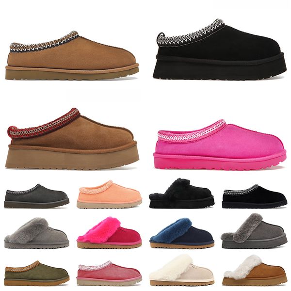 tazz slippers designer tasman slipper women fluffy shoes furry ultra mini boots slip on loafers cloud disquette chestnut black pink woman co
tazz slippers designer tasman slipper women fluffy shoes furry ultra mini boots slip on loafers cloud disquette chestnut black pink woman co