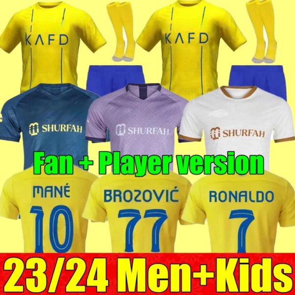 al nassr fc soccer jerseys ronaldo 2023 2024 home yellow away 23 24 cr7 gonzalo martinez talisca ghislain konan vincent aboubakar men footba, Black;yellow
al nassr fc soccer jerseys ronaldo 2023 2024 home yellow away 23 24 cr7 gonzalo martinez talisca ghislain konan vincent aboubakar men footba, Black;yellow