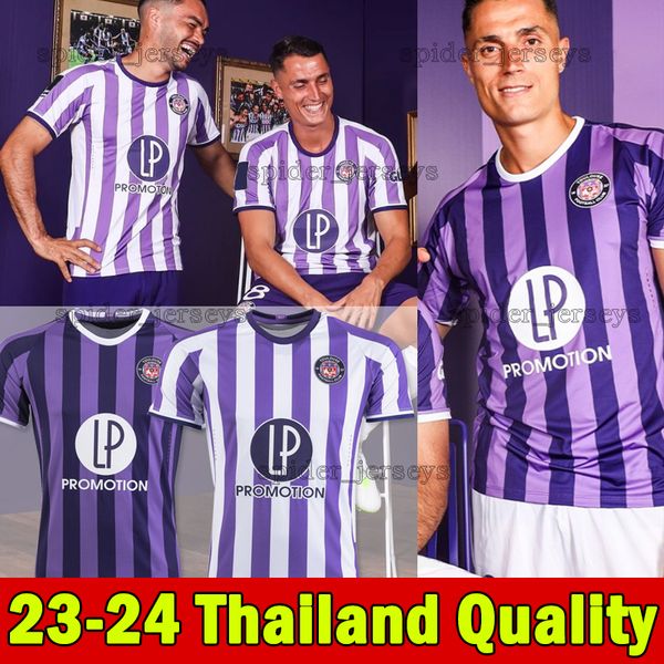 23 24 club soccer toulouse jerseys nicolaisen desler rouault 2023 2024 aboukhlal dallinga flemmings football shirts men uniforms kids kits s, Black;yellow
23 24 club soccer toulouse jerseys nicolaisen desler rouault 2023 2024 aboukhlal dallinga flemmings football shirts men uniforms kids kits s, Black;yellow