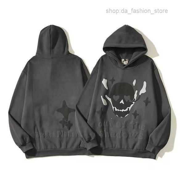 broken planet foam letter print hoodie loose mens y2k hoody 3d graffiti sweater hip hop harajuku sweatshirts pullover women long sleeve suit, Black
broken planet foam letter print hoodie loose mens y2k hoody 3d graffiti sweater hip hop harajuku sweatshirts pullover women long sleeve suit, Black