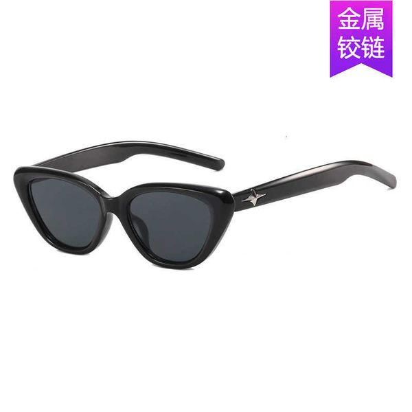 korean version small frame cat's eye sunglasses 2023 new spicy girl personality trend sunglasses ins p sunglasses female 02y0, White;black
korean version small frame cat's eye sunglasses 2023 new spicy girl personality trend sunglasses ins p sunglasses female 02y0, White;black