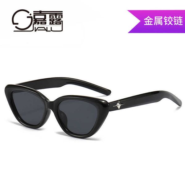 new star sunglasses cat eyes fashion trend concave shape uv resistant metal hinge men's and women's oil0, White;black
new star sunglasses cat eyes fashion trend concave shape uv resistant metal hinge men's and women's oil0, White;black