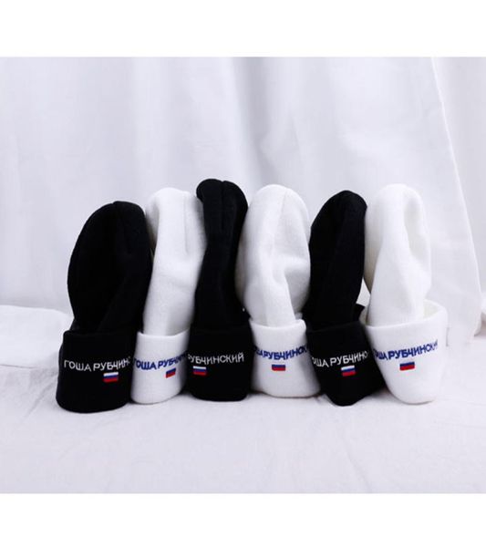 autumn winter woolen knit hat gosha rubchinskiy letter woolen hat men and women couple woolen hat cold beanies6806982, Blue;gray
autumn winter woolen knit hat gosha rubchinskiy letter woolen hat men and women couple woolen hat cold beanies6806982, Blue;gray