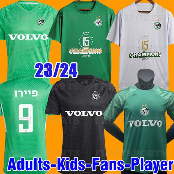 23 24 maccabi haifa soccer jerseys israel special champion version pierrot chery seck 2023 2024 haziza zargary jaber football shirts men uni, Black;yellow
23 24 maccabi haifa soccer jerseys israel special champion version pierrot chery seck 2023 2024 haziza zargary jaber football shirts men uni, Black;yellow