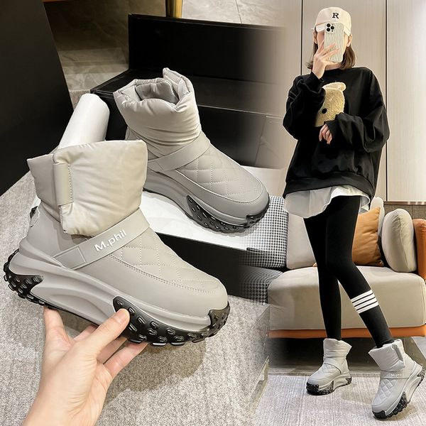 down snow boots for women 2023 winter new bread shoes with thick northeast cotton shoes waterproof white cotton boots, Black
down snow boots for women 2023 winter new bread shoes with thick northeast cotton shoes waterproof white cotton boots, Black