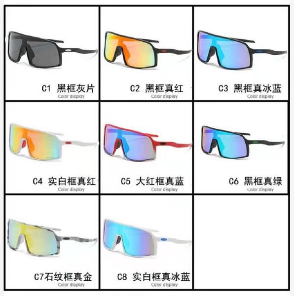 summer spring man sport driving sunglasses woman outdoor motorcycle dazzling lens half frame model travel skiing windbreak 9870518, White;black
summer spring man sport driving sunglasses woman outdoor motorcycle dazzling lens half frame model travel skiing windbreak 9870518, White;black