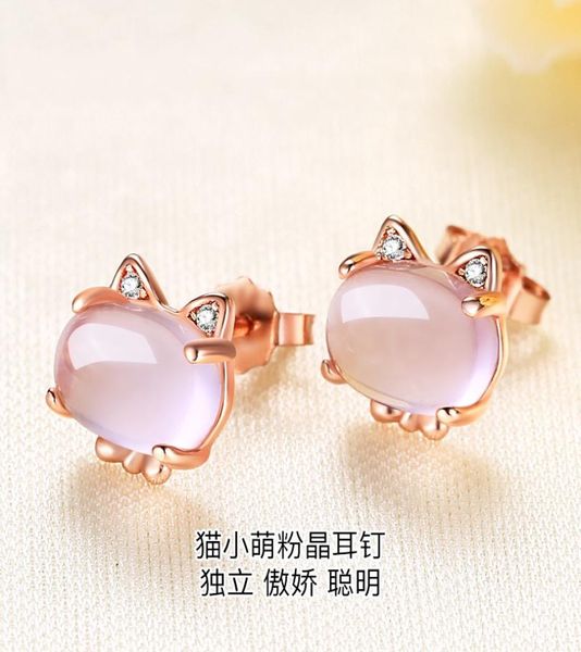 silver plated rose gold earrings female pink crystal kitty earrings pendant korean style lotus stone silver jewelry whole6941253, Golden;silver
silver plated rose gold earrings female pink crystal kitty earrings pendant korean style lotus stone silver jewelry whole6941253, Golden;silver
