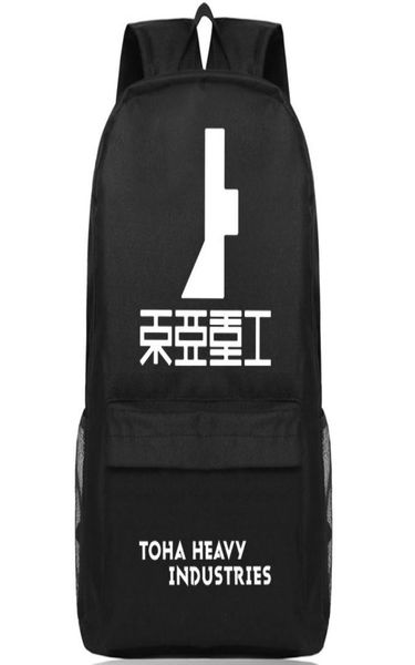 toa heavy industries backpack toha daypack knights of sidonia schoolbag cartoon rucksack sport school bag outdoor day pack1976875
toa heavy industries backpack toha daypack knights of sidonia schoolbag cartoon rucksack sport school bag outdoor day pack1976875