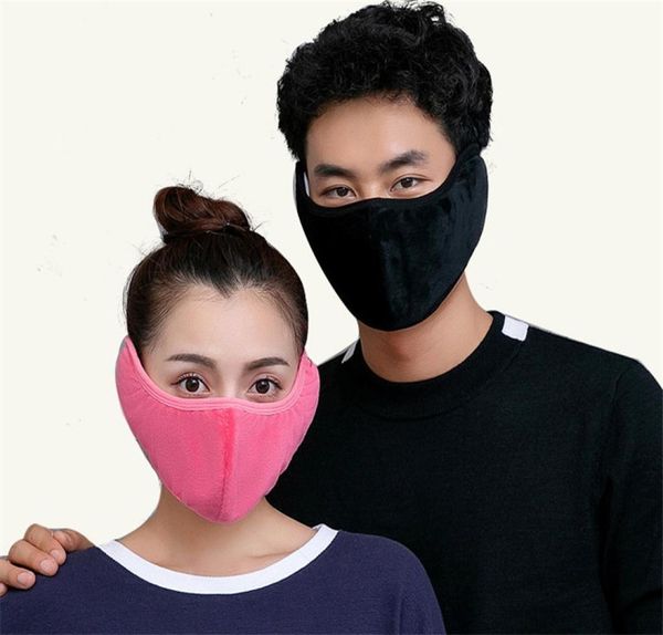 fashion mouthmuffle earmuff respirator winter warm cycling biking outdoor guaze mask earshield for men and women ear muff4220585, Blue;gray
fashion mouthmuffle earmuff respirator winter warm cycling biking outdoor guaze mask earshield for men and women ear muff4220585, Blue;gray