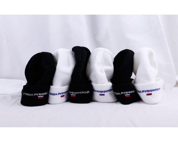 autumn winter woolen knit hat gosha rubchinskiy letter woolen hat men and women couple woolen hat cold beanies1988959, Blue;gray
autumn winter woolen knit hat gosha rubchinskiy letter woolen hat men and women couple woolen hat cold beanies1988959, Blue;gray