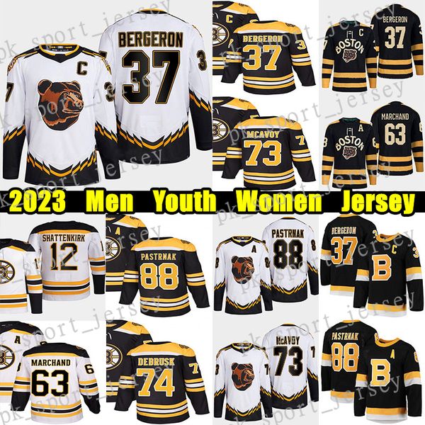 #88 david pastrnak reverse retro hockey jersey #37 patrice bergeron charlie mcavoy jake debrusk kevin shattenkirk a.j. greer brad marchand l, Black;red
#88 david pastrnak reverse retro hockey jersey #37 patrice bergeron charlie mcavoy jake debrusk kevin shattenkirk a.j. greer brad marchand l, Black;red