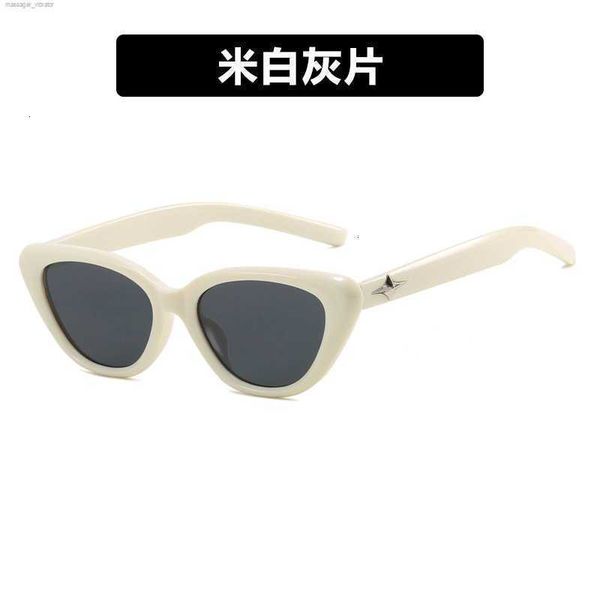 2023 cat's sunglasses eye star new network red trend fashion personality concave shape sun shade for women un1d 7 xin0, White;black
2023 cat's sunglasses eye star new network red trend fashion personality concave shape sun shade for women un1d 7 xin0, White;black