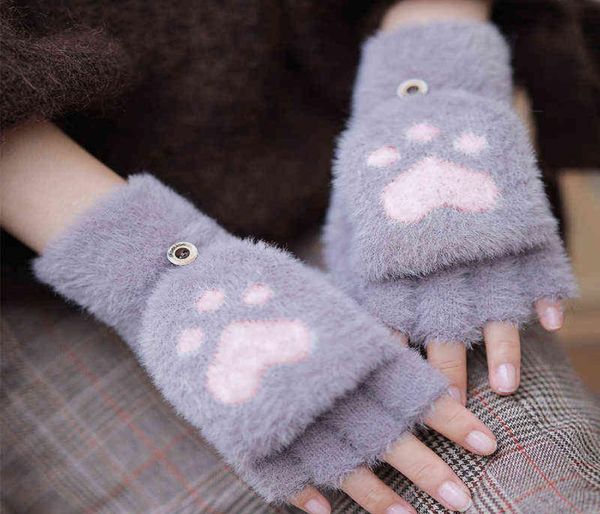 beautiful fluffy cat paw plush fingerless flip gloves women soft winter warm half fingers female girls mittens j2207193744325, Blue;gray
beautiful fluffy cat paw plush fingerless flip gloves women soft winter warm half fingers female girls mittens j2207193744325, Blue;gray