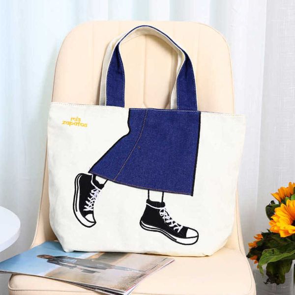 ins korean literary leisure cowboy bag schoolbag for female students versatile portable large capacity one shoulder canvas bag 230904
ins korean literary leisure cowboy bag schoolbag for female students versatile portable large capacity one shoulder canvas bag 230904