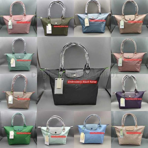 hobo 2023 fashion capacity wholesale high large commuter saccoche quality store mummy bags 90% off womenone shoulder beach handbag dumpling
hobo 2023 fashion capacity wholesale high large commuter saccoche quality store mummy bags 90% off womenone shoulder beach handbag dumpling