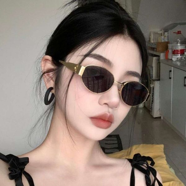 metal retro oval frame sunglasses womens style girl trend american high end glasses, White;black
metal retro oval frame sunglasses womens style girl trend american high end glasses, White;black