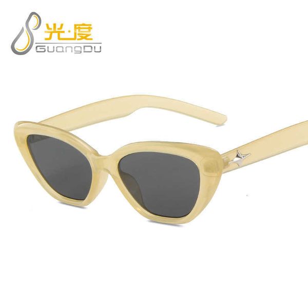 Cat's Eye Star Small Frame Sunglasses Female Ins Street Shoot Hip Hop Couple Spicy Girl Plain Male WM9Q
Cat's Eye Star Small Frame Sunglasses Female Ins Street Shoot Hip Hop Couple Spicy Girl Plain Male WM9Q