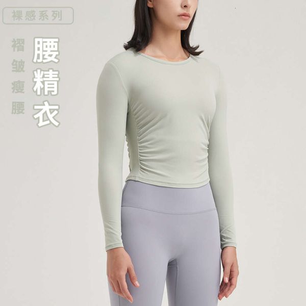 lu lu yoga women's t-shirt long sleeved sports shirt fine pleated fitness suit running suit pilates suit autumn/winter lemon
lu lu yoga women's t-shirt long sleeved sports shirt fine pleated fitness suit running suit pilates suit autumn/winter lemon