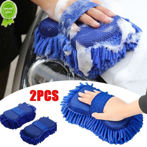 new 2pcs coral sponge car washer sponge car care detailing brushes washing towel autocleaning tool car accessories
new 2pcs coral sponge car washer sponge car care detailing brushes washing towel autocleaning tool car accessories