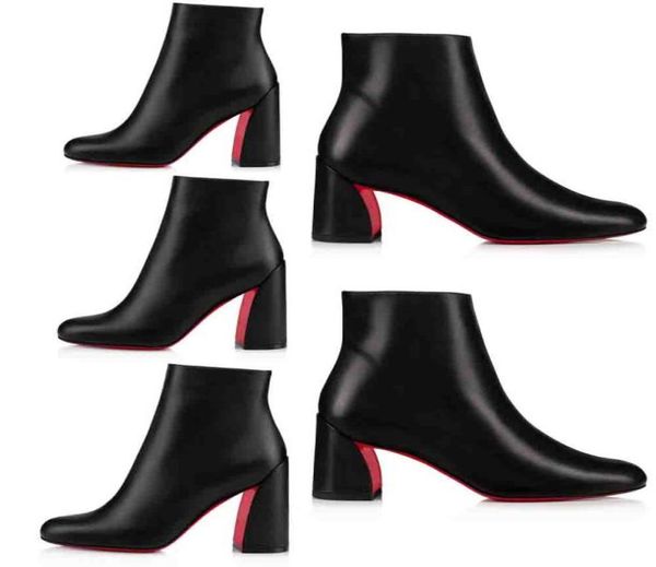 23s woman boot black leathersuede women ankle boots luxury designer shoe turela 55mm85mm calfskin leathers block heel3800310
23s woman boot black leathersuede women ankle boots luxury designer shoe turela 55mm85mm calfskin leathers block heel3800310