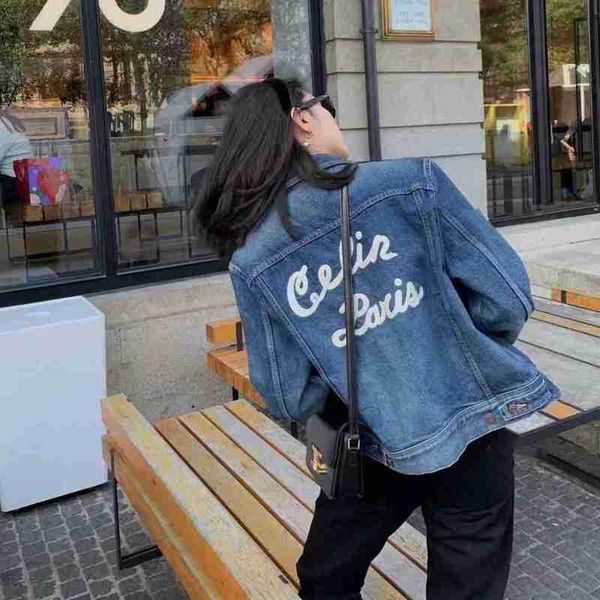 women's jackets designer advanced feeling french classic letter embroidery three-dimensional cut, hand polished and washed loose versat, Black;brown
women's jackets designer advanced feeling french classic letter embroidery three-dimensional cut, hand polished and washed loose versat, Black;brown