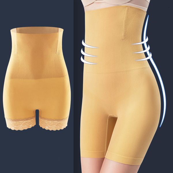 womens shapers high waist scarless abdominal pants female shapewear safety buttocks strong belly waistband panties 230905, Black;white
womens shapers high waist scarless abdominal pants female shapewear safety buttocks strong belly waistband panties 230905, Black;white