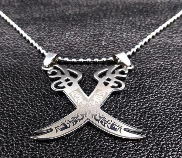 retro imam ali sword muslim islam knife necklace jewelry stainless steel arabic pendant necklaces for men women jewlery n403s02 y02429743, Silver
retro imam ali sword muslim islam knife necklace jewelry stainless steel arabic pendant necklaces for men women jewlery n403s02 y02429743, Silver
