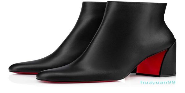winter designer brand boots women round toe ladies ankle boot chunky heels luxury booties party wedding evening9415320, Black
winter designer brand boots women round toe ladies ankle boot chunky heels luxury booties party wedding evening9415320, Black